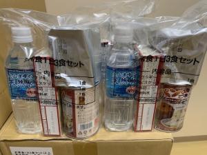 備蓄セット