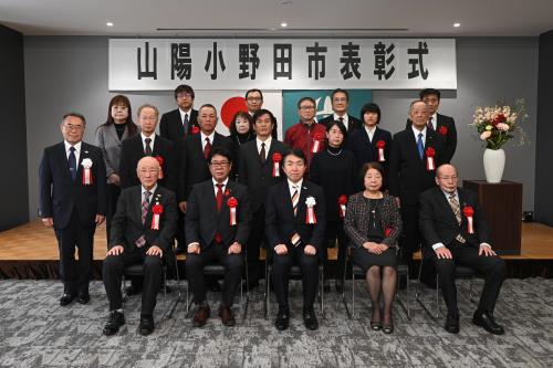 記念写真