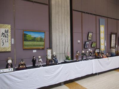 展示