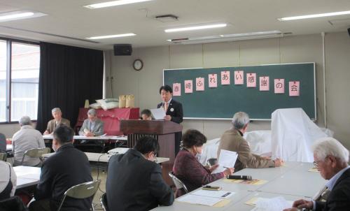 市長あいさつ