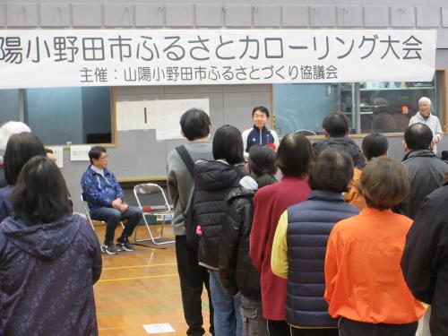 市長あいさつ