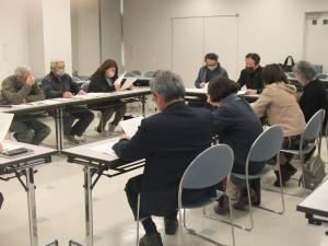 kaigi