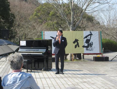 市長あいさつ