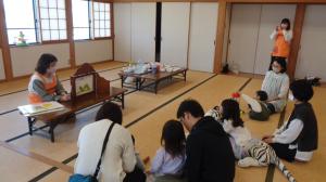 おもちゃ図書館1