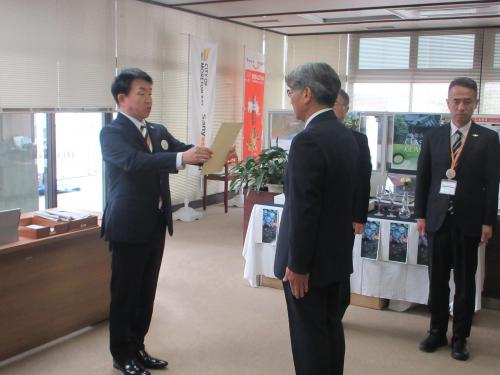 併任職員辞令