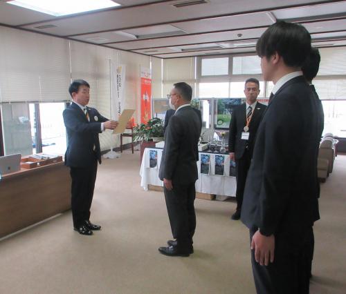 派遣終了職員辞令