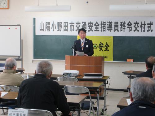 市長あいさつ