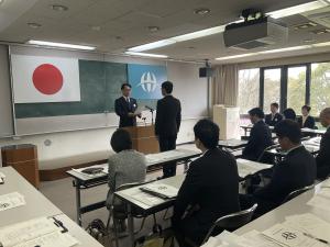 着任