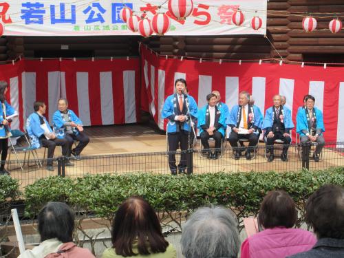 市長あいさつ
