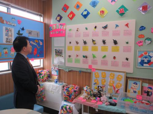 作品展