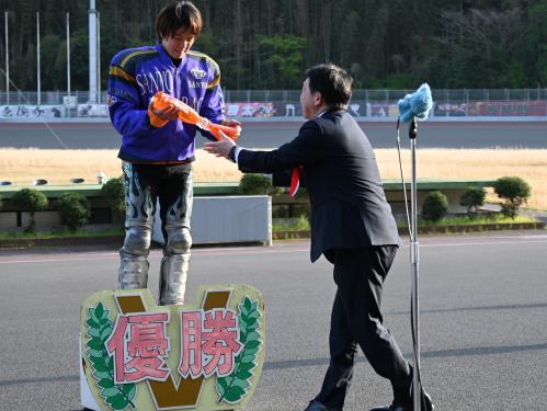 表彰式