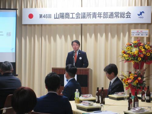 市長あいさつ