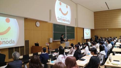 講義の様子
