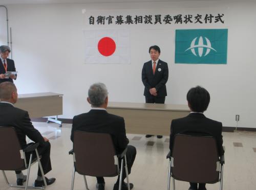 市長あいさつ
