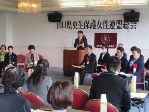 市長あいさつ