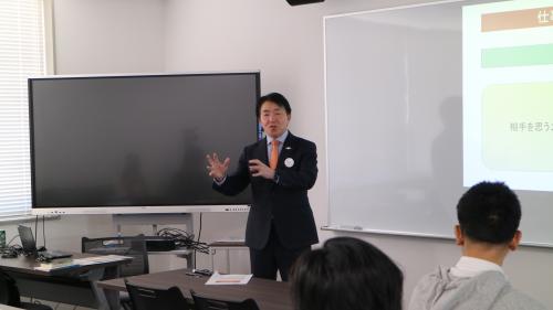 市長講義