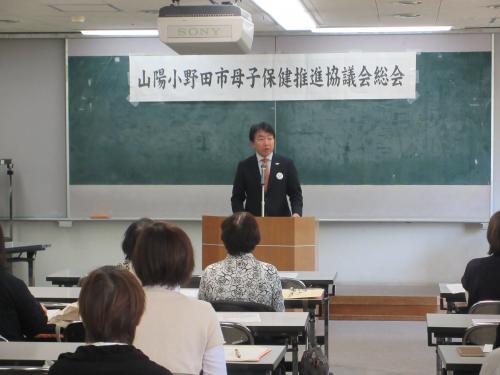 市長あいさつ
