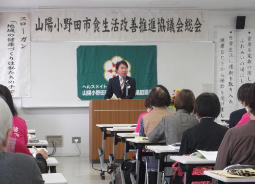 市長あいさつ