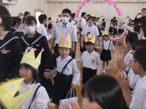 集会