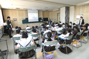 見学1