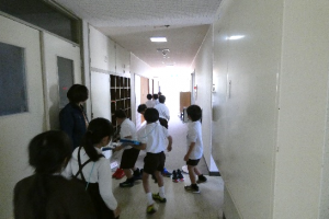 見学2