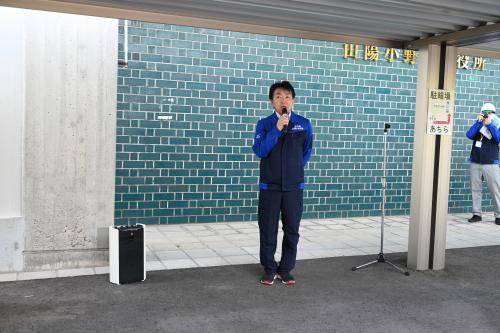 市長あいさつ