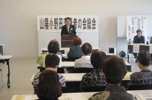 市長あいさつ