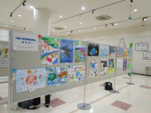 「環境・地球温暖化防止」ポスター展示