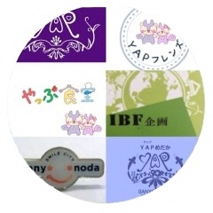岡田　政広