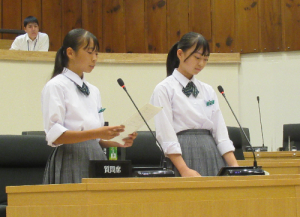 小野田中学校