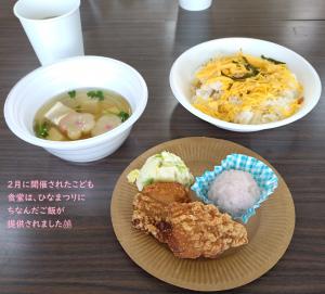 こども食堂のメニュー