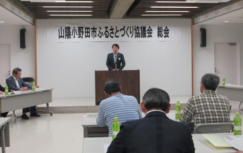 市長あいさつ