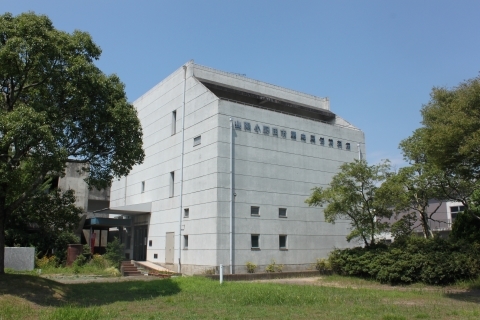 歴史民俗資料館外観