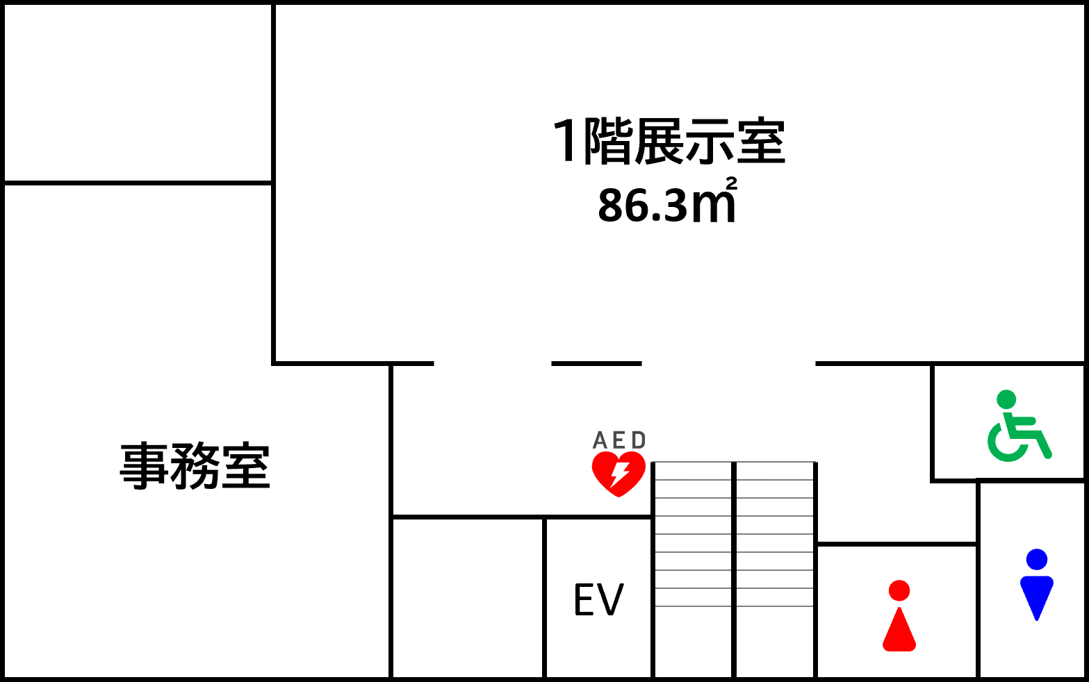 資料館1階展示室