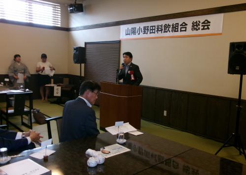 市長あいさつ