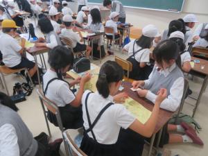 波縫い