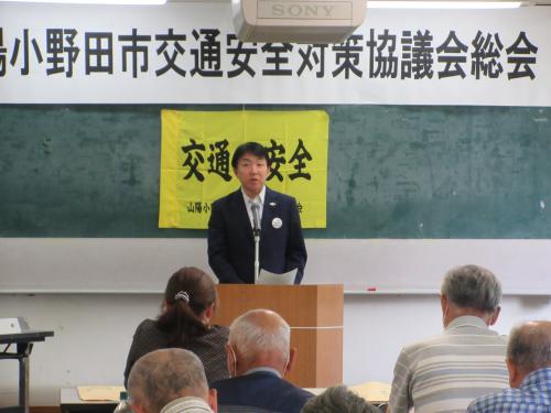 市長あいさつ