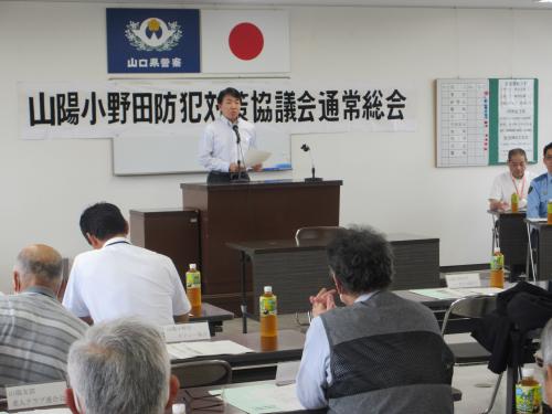市長あいさつ