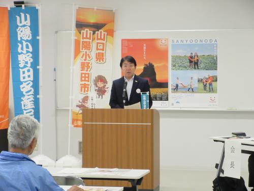 市長あいさつ