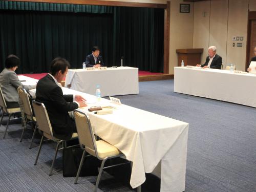会議