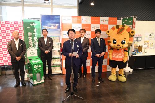 あいさつ