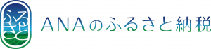 あ