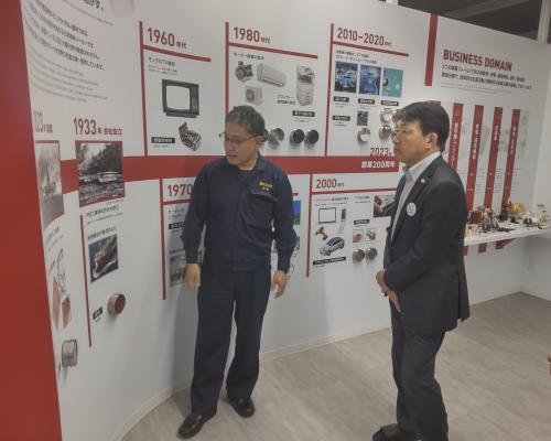 事業所視察