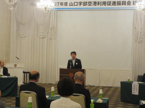 市長あいさつ
