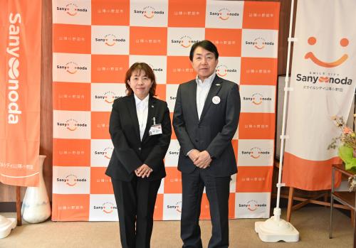 記念写真