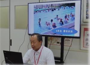 終業式