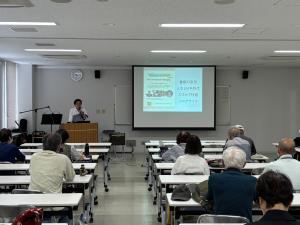 講座の様子