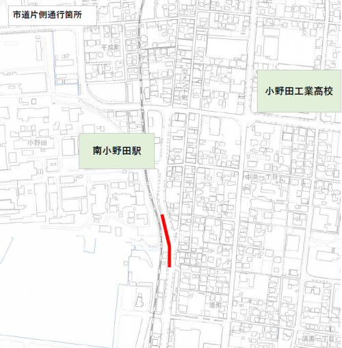 8月14日13時30分現在片側通行