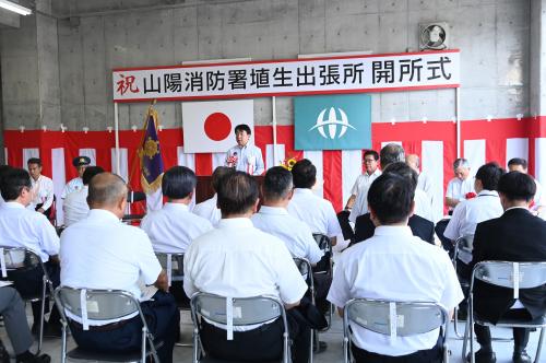市長あいさつ