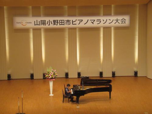 大会の様子1